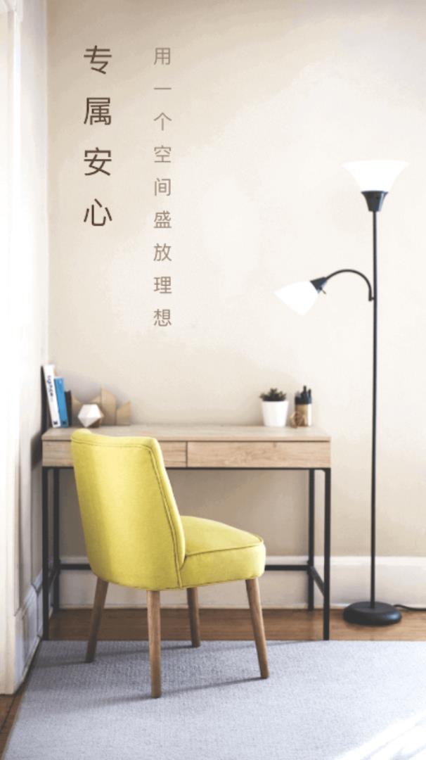 滨湖租赁 滨湖租赁