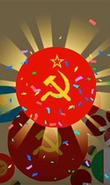 合成苏维埃