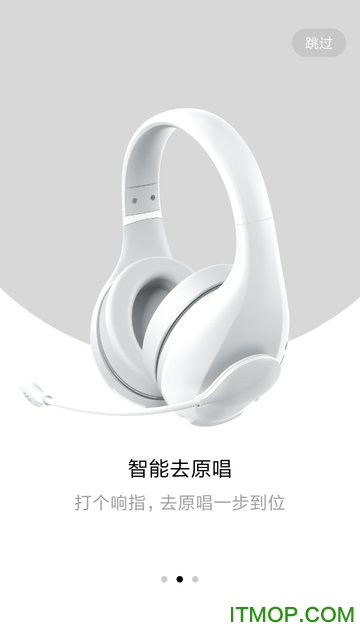 小米K歌