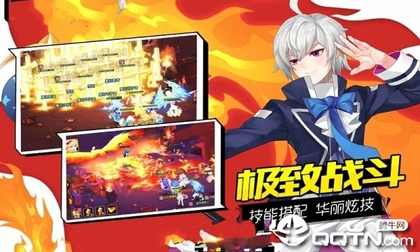 心之轨迹