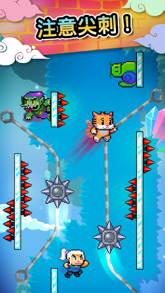 Wall Kickers(爬墙高手游戏)