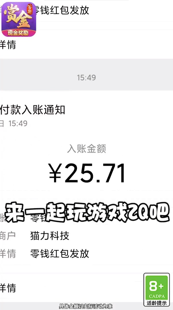 边境小屋