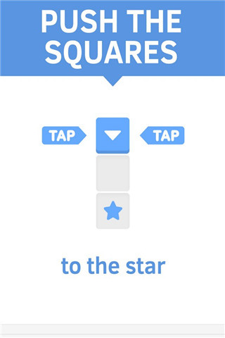 推方块Push The Squares