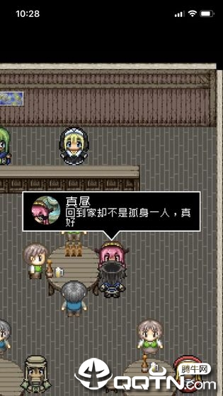 分手骰子 分手骰子