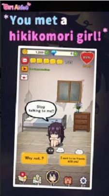 独立过生活Girl Alone
