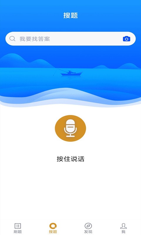 社区护理专业自考