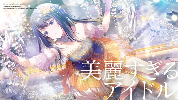 偶像荣耀中文版（IDOLY PRIDE）