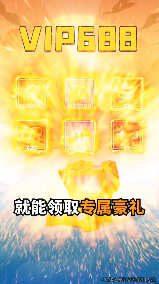 魔幻射击 魔幻射击