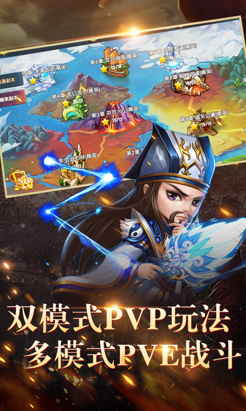 无双