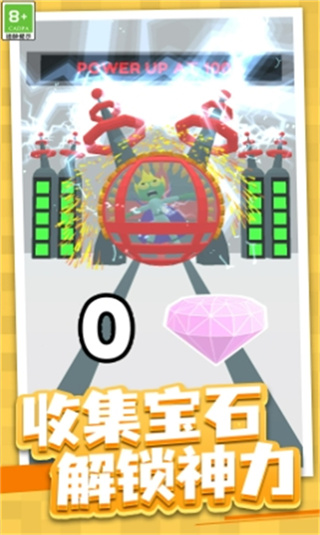 读心术 读心术