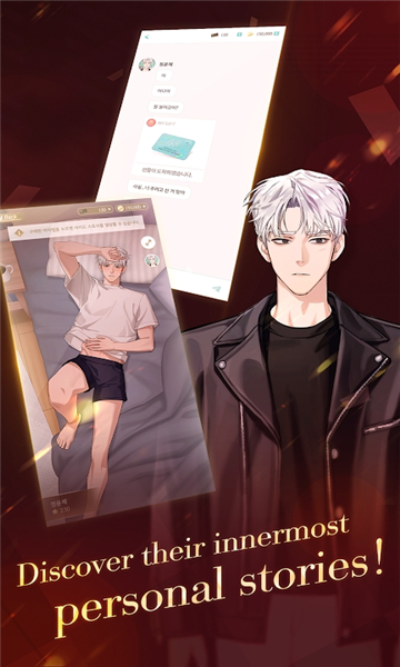 Puppet Boss汉化版v1.1.7（傀儡社长）