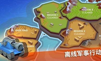 坦克哈拉(tankhalla) 坦克哈拉(tankhalla)