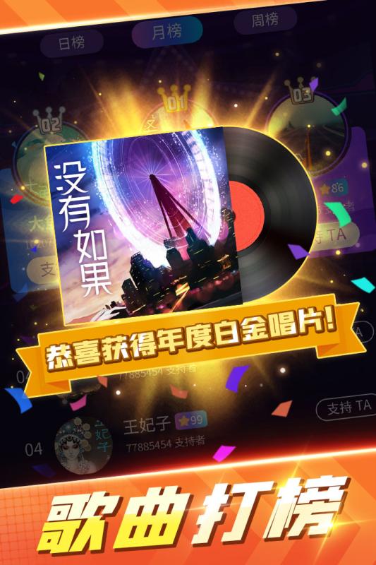 歌手经纪人 歌手经纪人