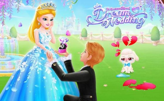 公主皇家梦幻婚礼(Princess Royal Dream Wedding) 公主皇家梦幻婚礼(Princess Royal Dream Wedding)