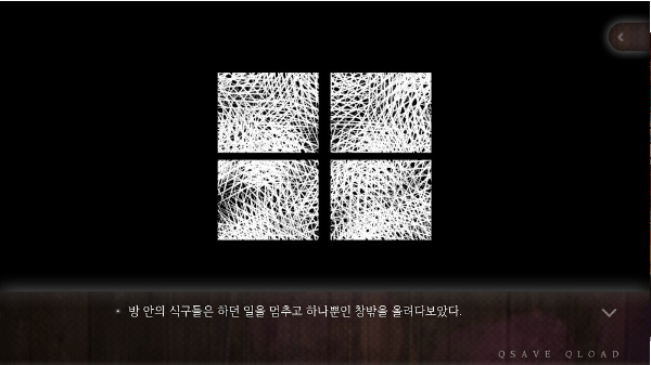세상에서 가장 슬픈 인형 세상에서 가장 슬픈 인형