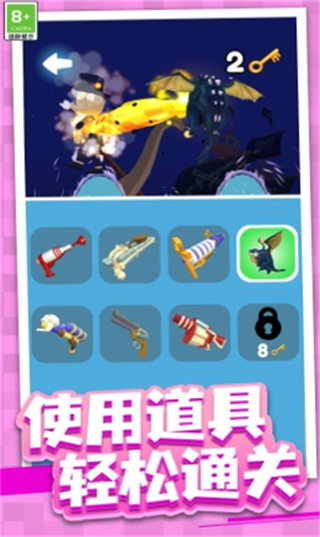 读心术 读心术