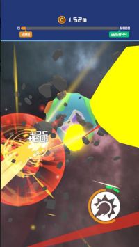 能量冲击波Energy Blast