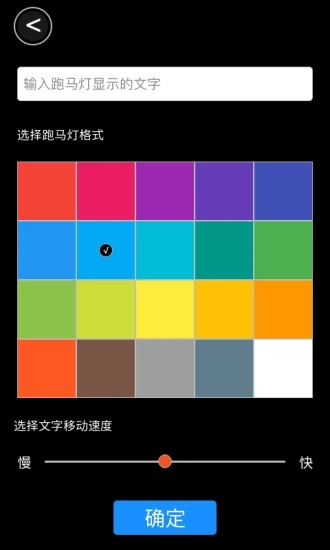 便捷手电 便捷手电