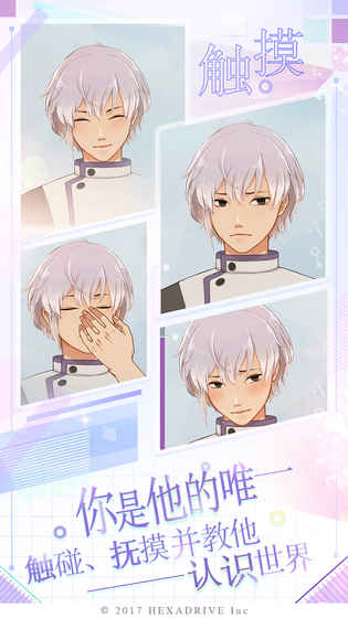 早安我的少年 早安我的少年