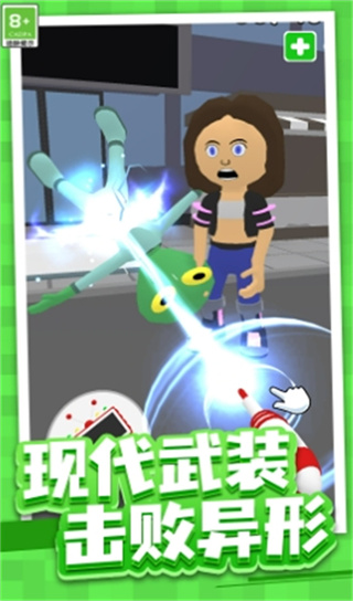 读心术 读心术
