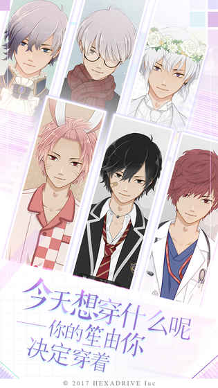 早安我的少年 早安我的少年