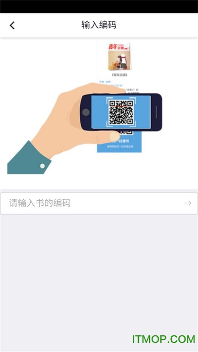 黄金屋书吧