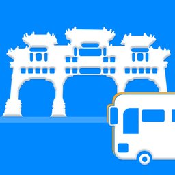 肇庆出行公交车app 2.1.2