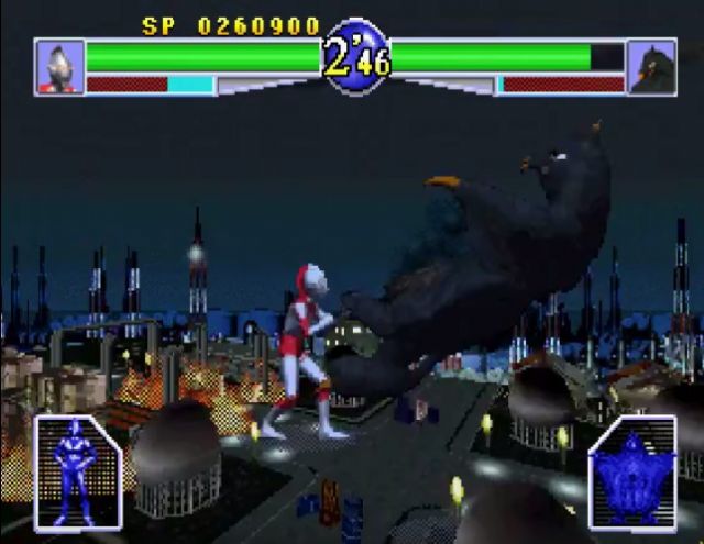 Ultraman(奥特曼光之巨人传说)