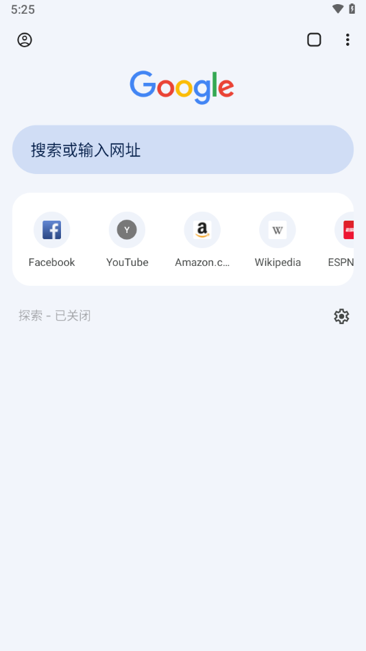 安卓Chrome Beta下载
