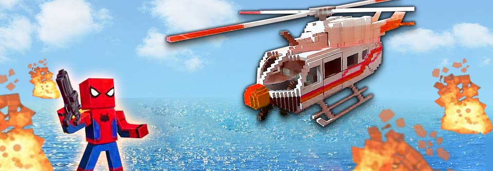 Death Copter(直升机大战)