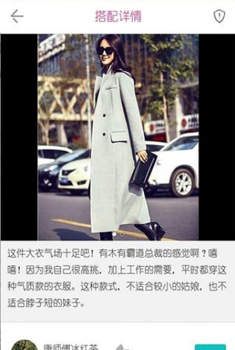 喵兮兮 喵兮兮
