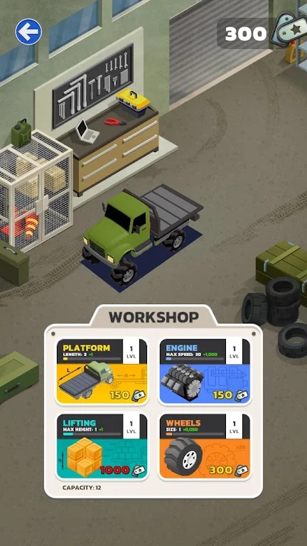 前线卡车(Frontline Truck)