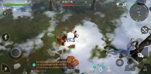 Frostborn(霜脉矮人中文版) Frostborn(霜脉矮人中文版)