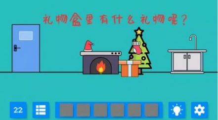 找到厕纸Find Toilet Paper