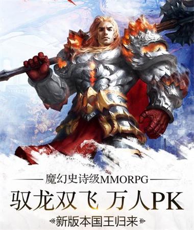 战歌黎明