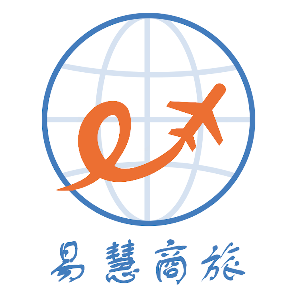 易慧商旅1.0.1