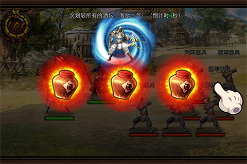 九星天辰诀 九星天辰诀