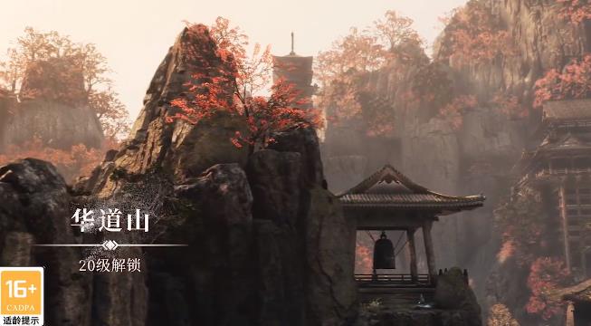 江湖十二信使 江湖十二信使