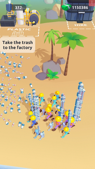 清洁工人群3DCleaners Crowd 3D