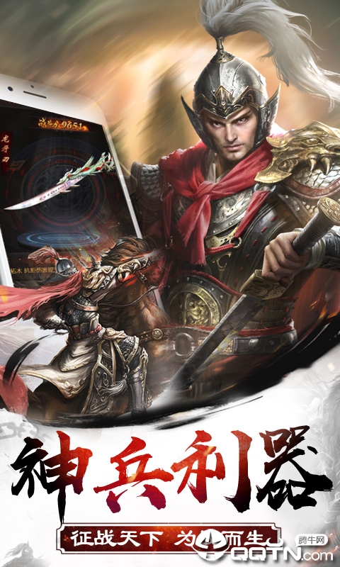 皇者H5