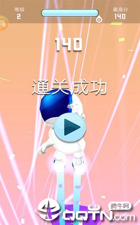 太空边际