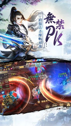 重火月上传