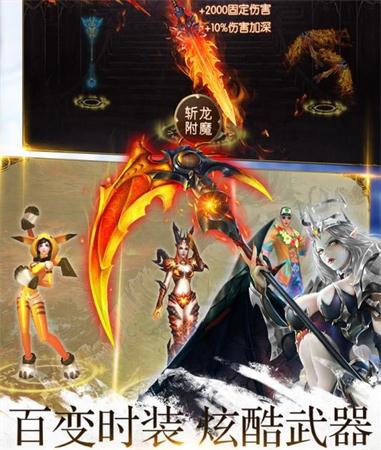 战歌黎明