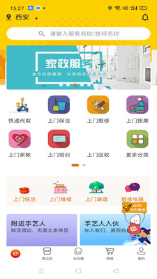 壹百米 壹百米