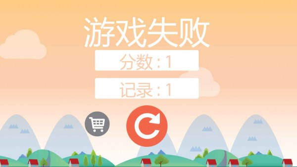 水果跳跳乐 水果跳跳乐