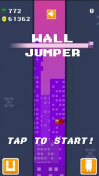 墙壁跳跃者Wall Jumper
