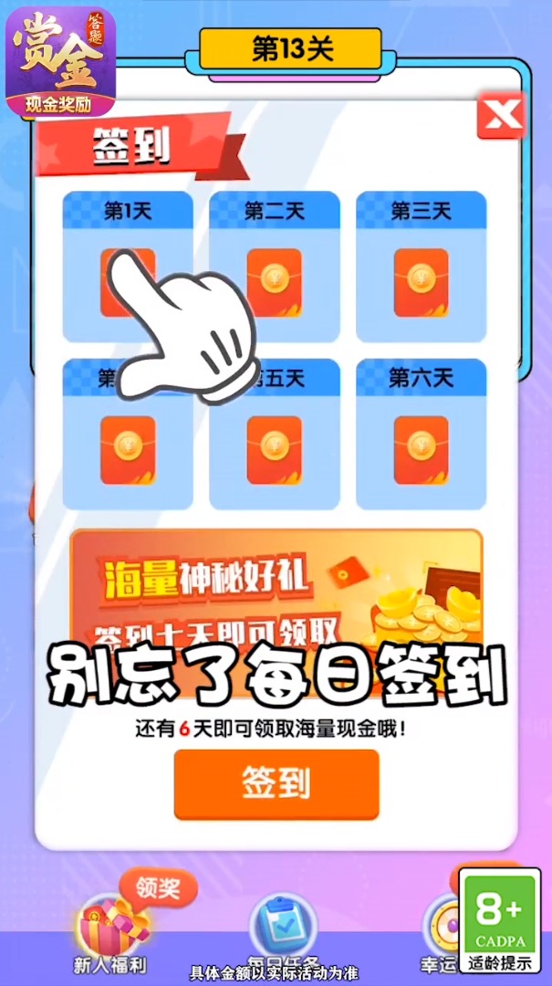 边境小屋