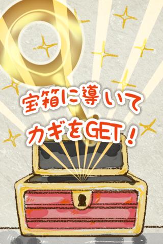 まるあに