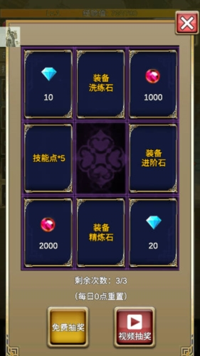 我老婆特牛2 我老婆特牛2
