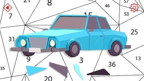 汽车无多边形艺术Cars No Poly Art